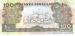 100 Somaliland Shillings=100 Shilin, 1996