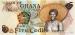 5 Cedis (��� b), 1977