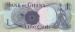 1 Cedi, 1971