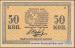 50 �  ������. ���� 3-� ���., 1919