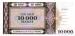 10000 Manat (��� d), 1994