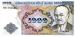1000 Manat, 1999