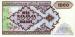 1000 Manat, 1999