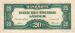 20 Deutsche Mark (��� a), 1949