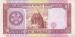 10 Manat, 1993