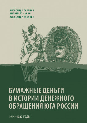 BAR_DBU_107_001.jpg