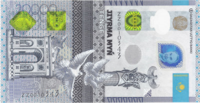 20000 ZZ0010343.jpg