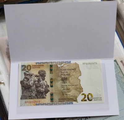 20 ������ 2022 RP0050975 .jpg