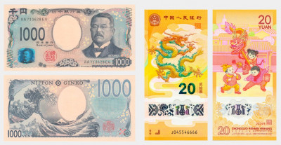 2_3_Jap_China.jpg