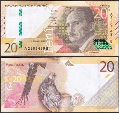 IBNS_2022_peru.jpg