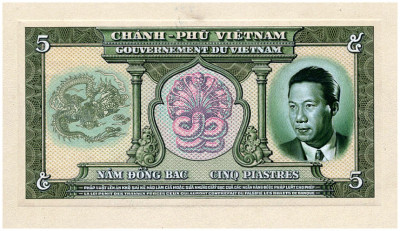 governement-du-vietnam-an-obverse-composite-essay-on-board-for-a-5-piastres-nd-ca-1956-weeb_orig.jpg