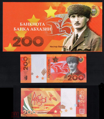 200 ����� 2026 1.jpg