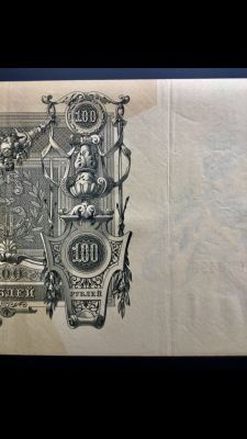 B2411474-F53C-4C88-A9B1-D18724C2857D.png