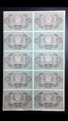 59AB6022-1423-4306-A971-13B16E02E0EC.png
