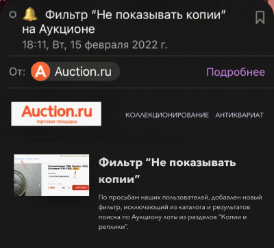 B6B142B2-D487-46EC-B8CC-43EC20F53D79.jpeg