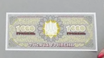 1000 �.png