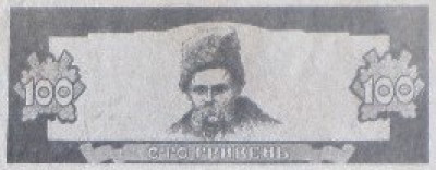 100.jpg