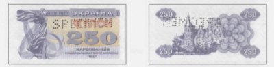 250 2.png
