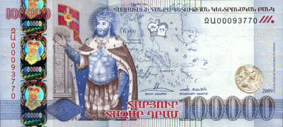 Armenia_2009_100000_dram_UNC_P54_a.jpg