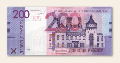 ������ ������ 2026-05-25 � 00.12.32.png