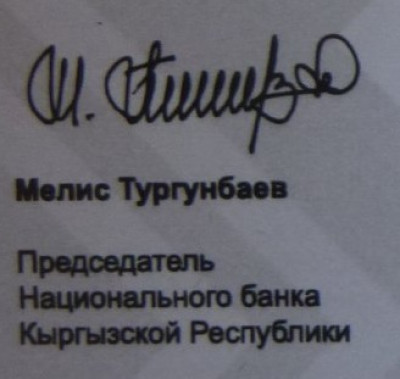 ����������.jpg