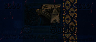RU0302a_UV365_r_800px_wm.jpg