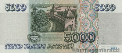 RU0302a_Scan_r_800px_wm.jpg