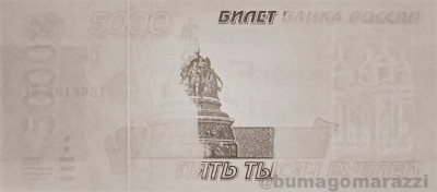 RU0302a_IR940_o_800px_wm.jpg