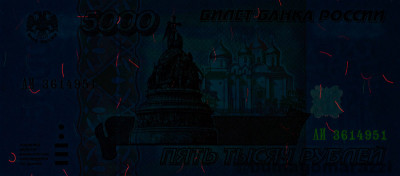 RU0302a_UV365_o_800px_wm.jpg