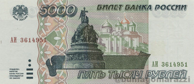 RU0302a_Scan_o_800px_wm.jpg