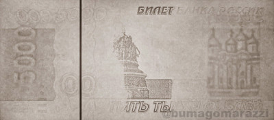 RU0302a_IR940B_o_800px_wm.jpg