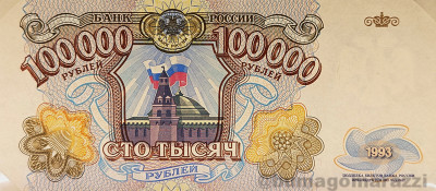 100000r1993_o_800px_wm.jpg