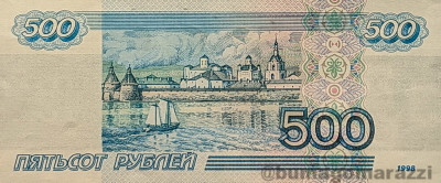 500r1998_eskiz_r_800px_wm.jpg