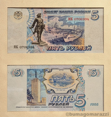 5r1995_eskiz_800px_wm.jpg