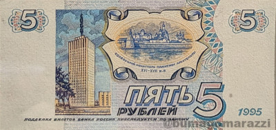 5r1995_eskiz_r_800px_wm.jpg
