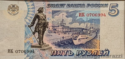 5r1995_eskiz_o_800px_wm.jpg