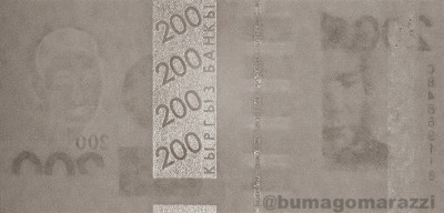 KG0404a_IR940_r_800px_wm.jpg