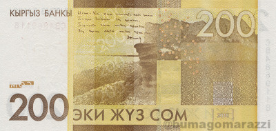 KG0404a_Scan_r_800px_wm.jpg