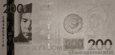 KG0404a_IR940_o_800px_wm.jpg