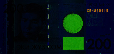KG0404a_UV365_o_800px_wm.jpg