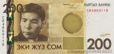 KG0404a_Scan_o_800px_wm.jpg