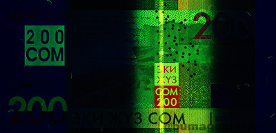 KG0404b_UV365_r_800px_wm.jpg