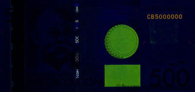 KG0405a_UV365_o_800px_wm.jpg
