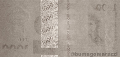 KG0406a_IR940_r_800px_wm.jpg