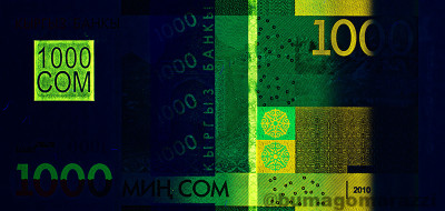 KG0406a_UV365_r_800px_wm.jpg