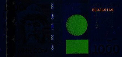 KG0406a_UV365_o_800px_wm.jpg