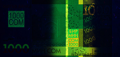 KG0406b_UV365_r_800px_wm.jpg