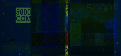 KG0407a_UV365_r_800px_wm.jpg