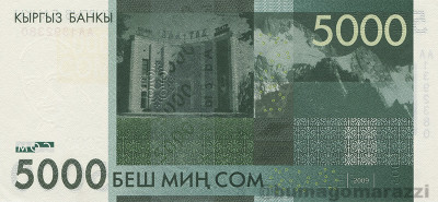 KG0407a_Scan_r_800px_wm.jpg