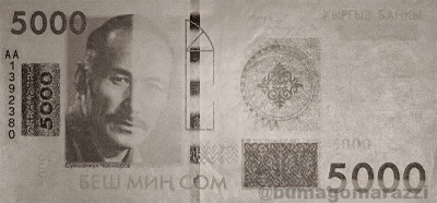 KG0407a_IR940_o_800px_wm.jpg